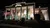 The image shows the festively decorated exterior of