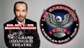 Lee Greenwood Live in Branson Photo
